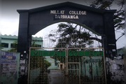 Millat College - Main Entrance Gate
